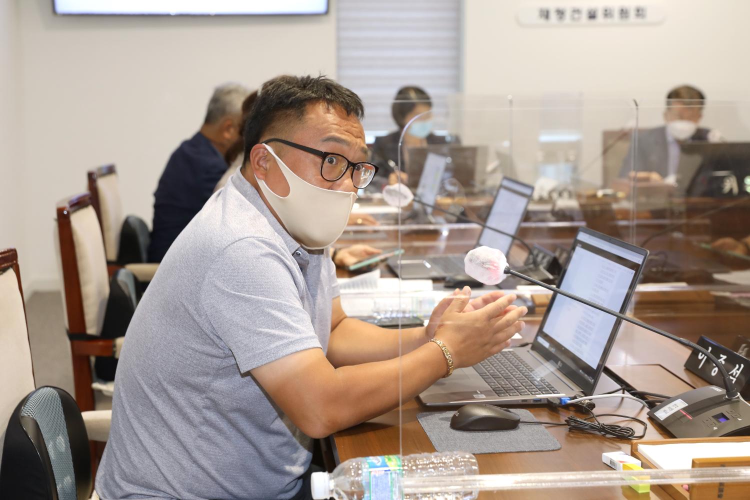 제274회 임시회 제1차 재정건설위원회 10