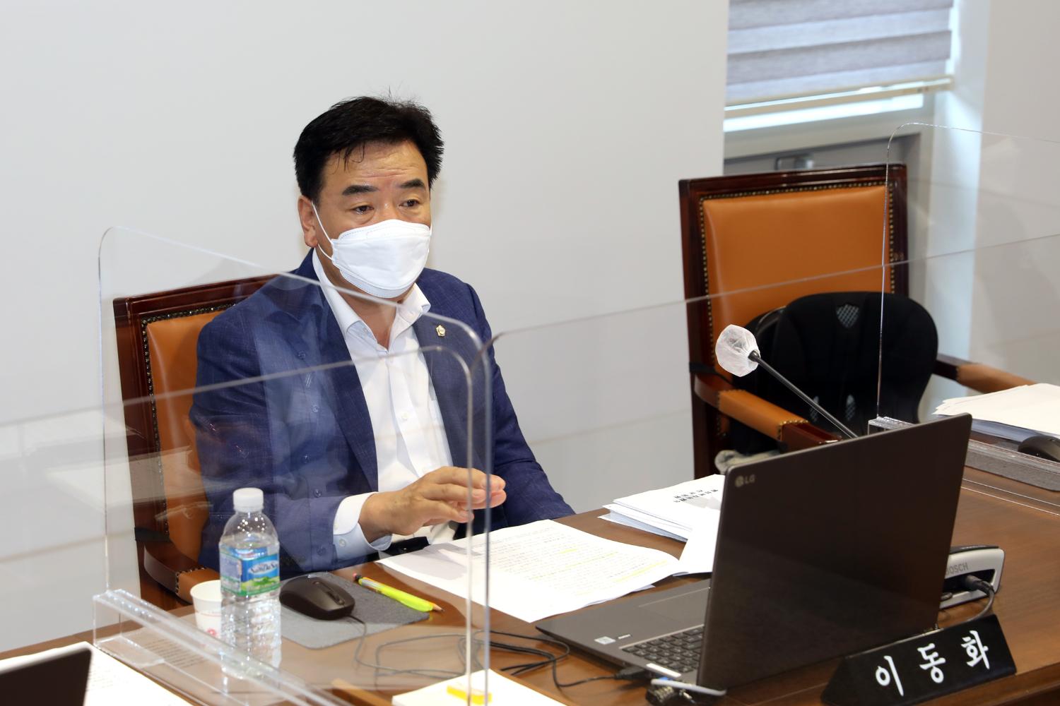 제274회 임시회 제1차 행정복지위원회 6