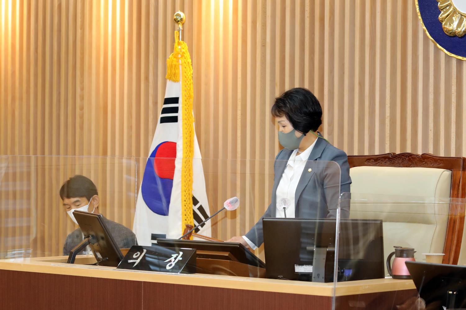 제274회 임시회 제2차 본회의 17