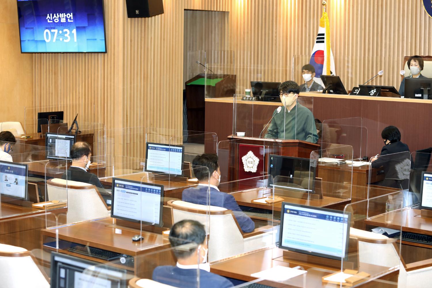 제274회 임시회 제3차 본회의 9
