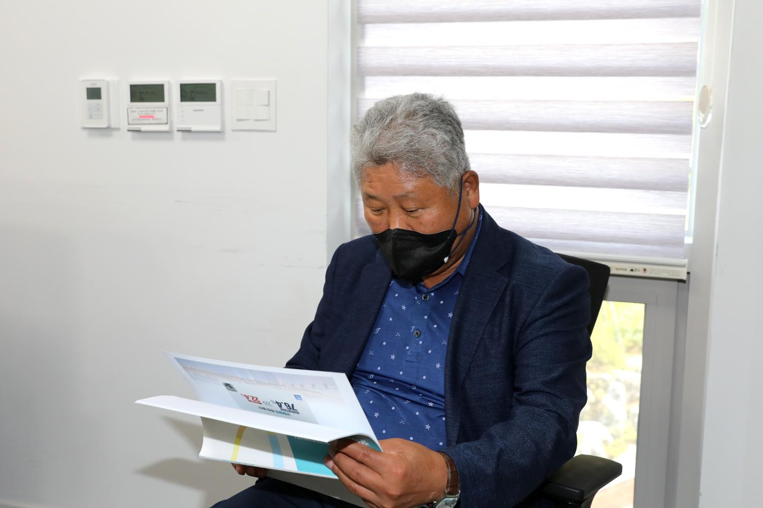 2021 서대문구의원 역량강화교육 지방의회 균형발전 아카데미 7