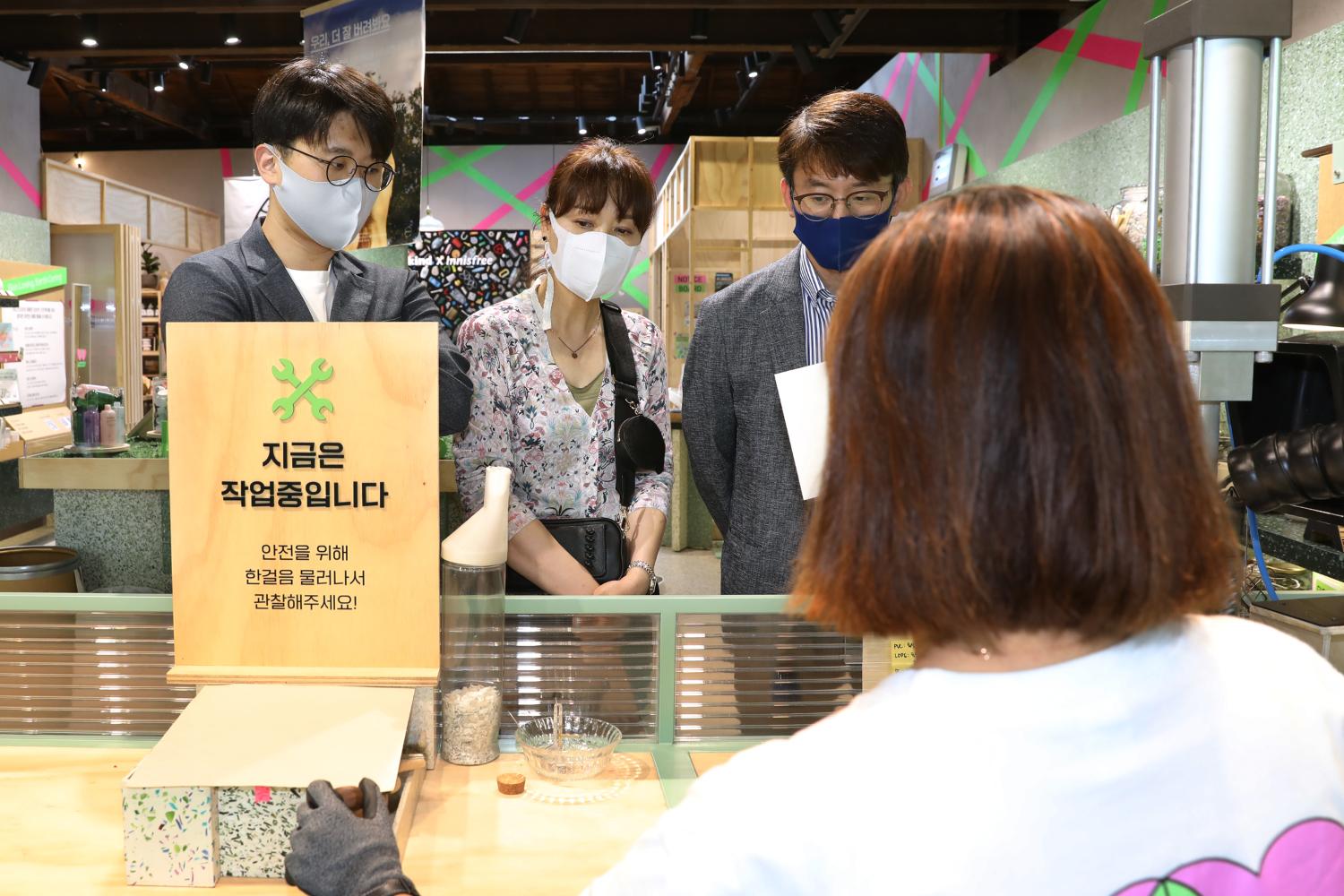 도시혁신연구회 현장방문(제로웨이스트샵-이니스프리 공병공간) 14