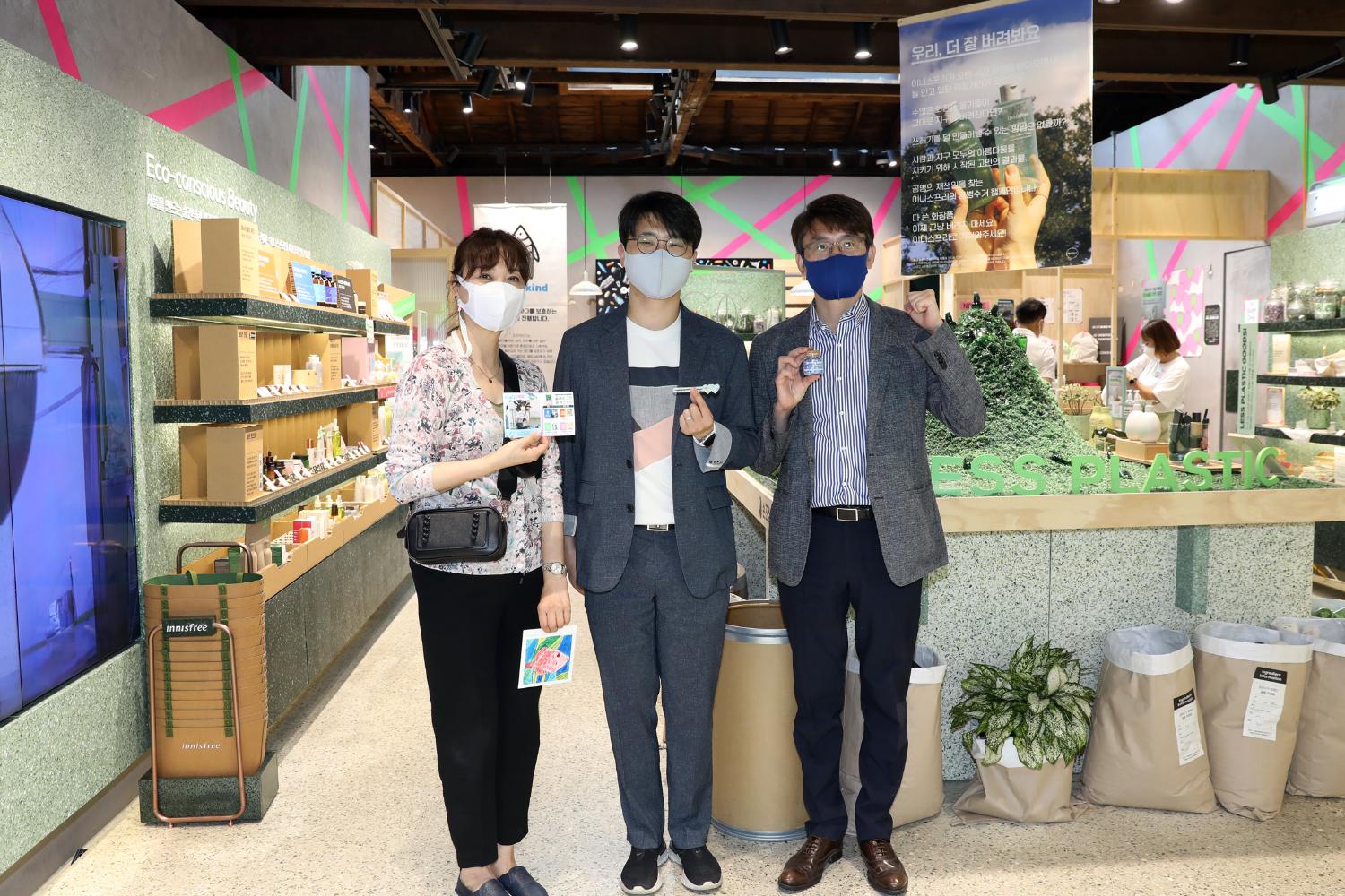 도시혁신연구회 현장방문(제로웨이스트샵-이니스프리 공병공간) 33