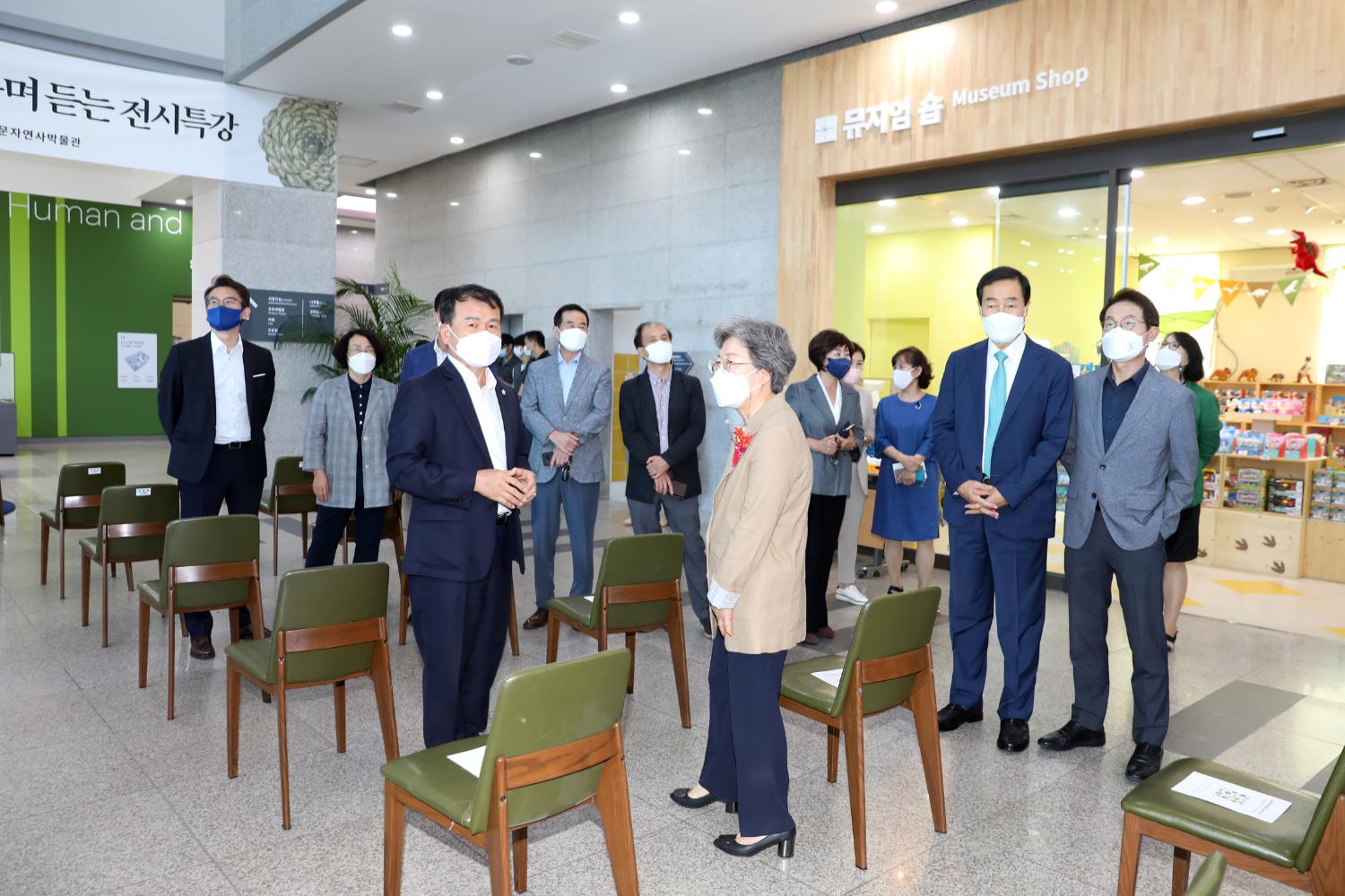 서대문자연사박물관 재개관식 9