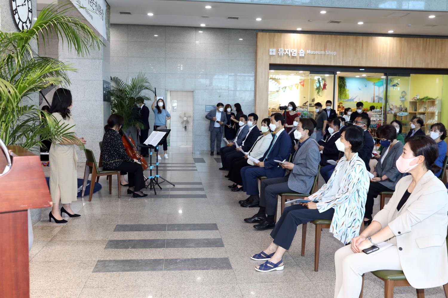 서대문자연사박물관 재개관식 10