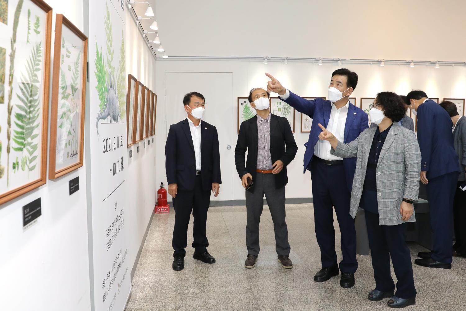 서대문자연사박물관 재개관식 38