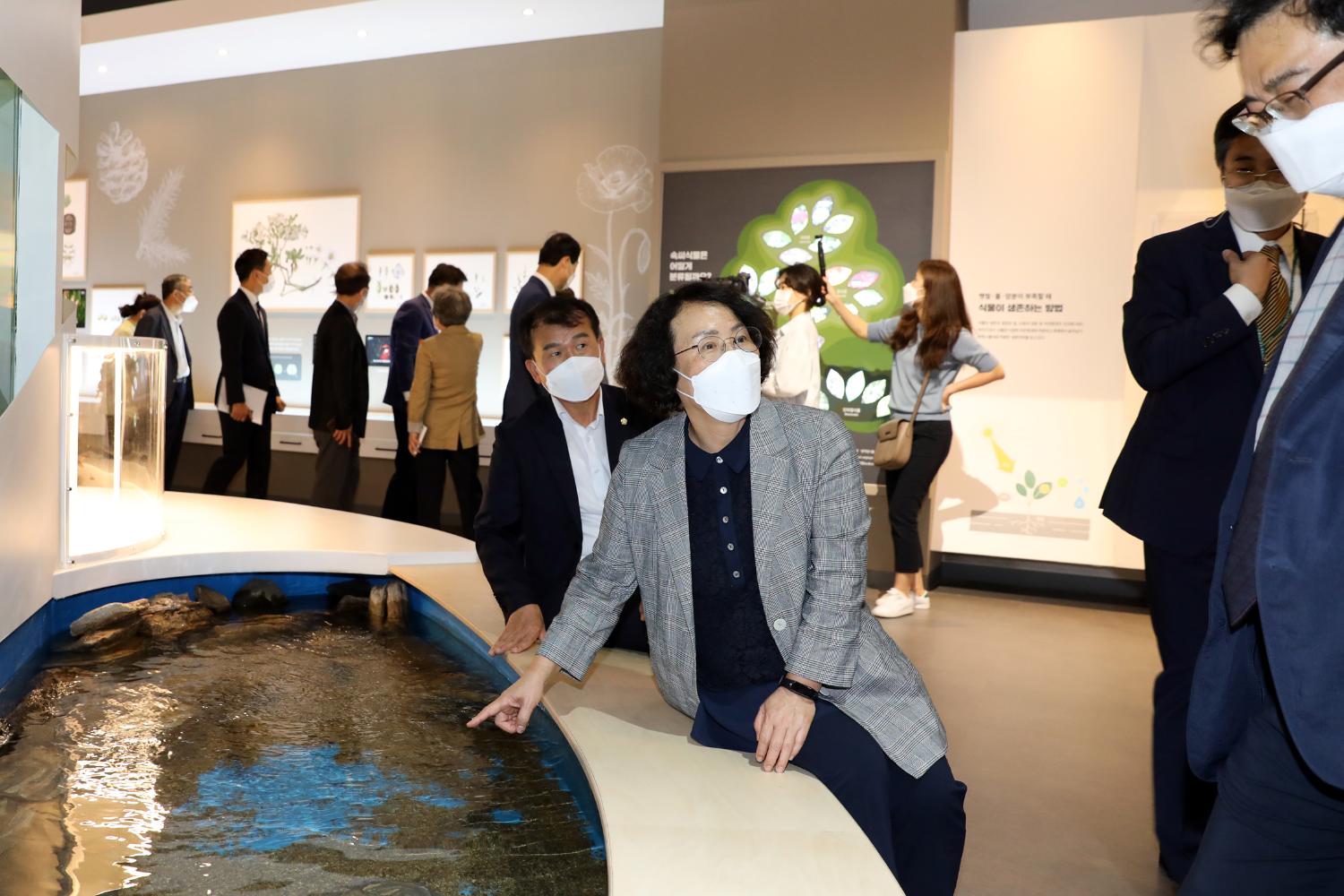 서대문자연사박물관 재개관식 39