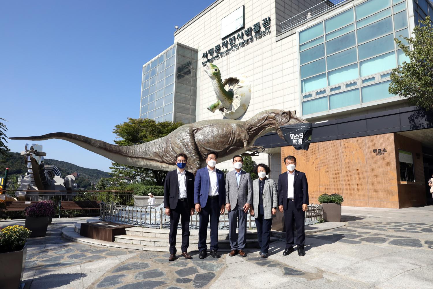 서대문자연사박물관 재개관식 44