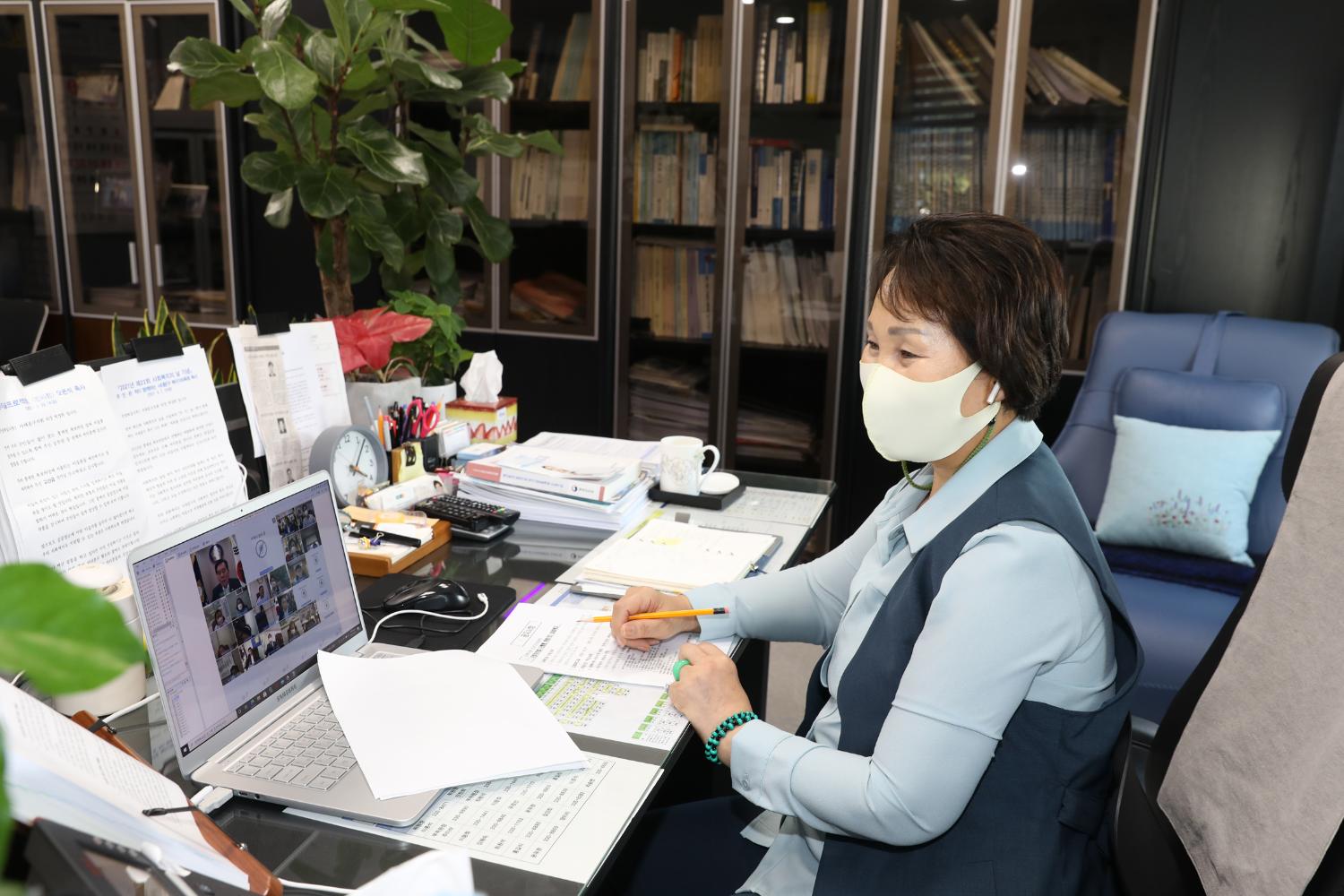 의장협의회 9월 온라인 월례회