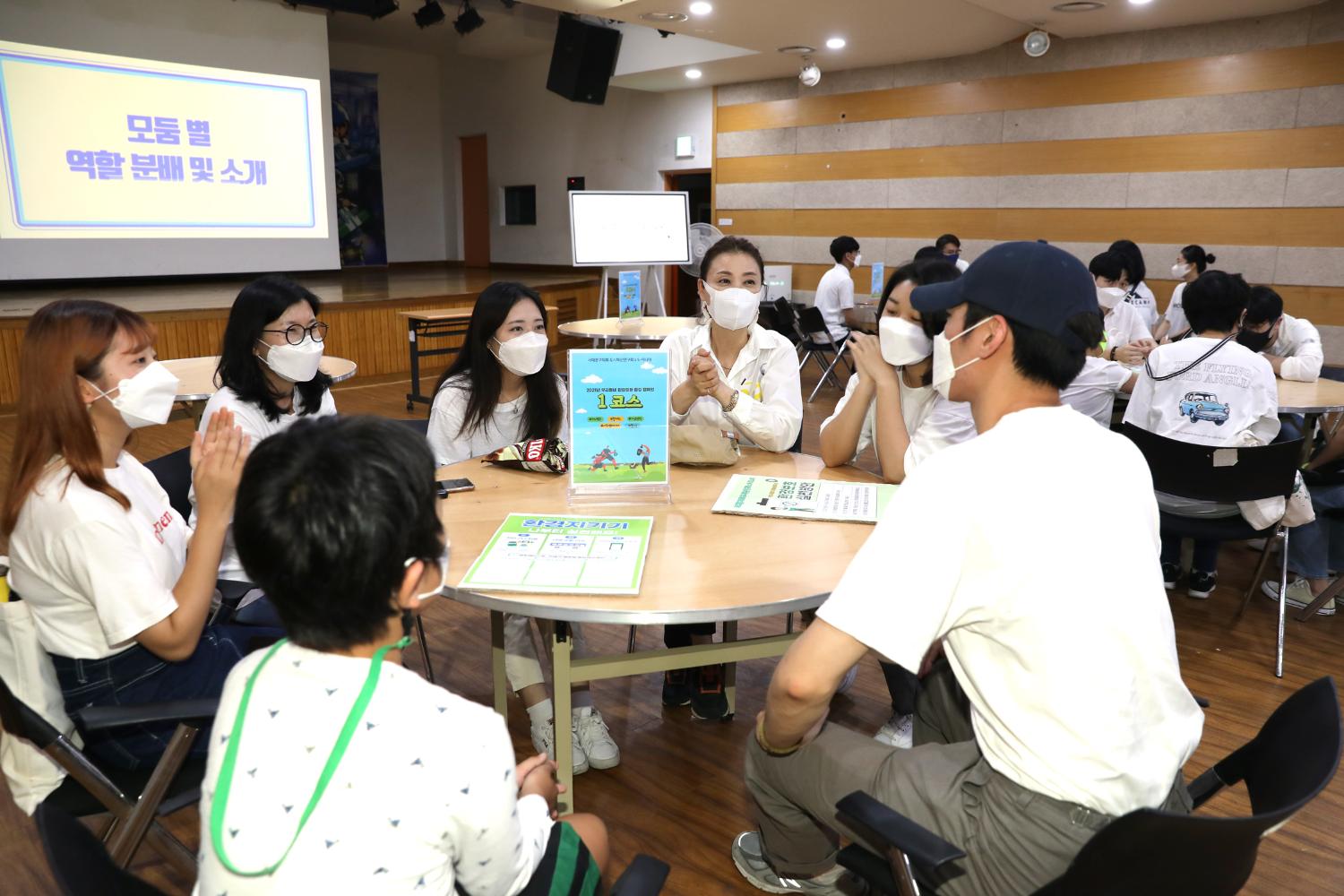 우리동네 환경정화 줍깅 캠페인 11
