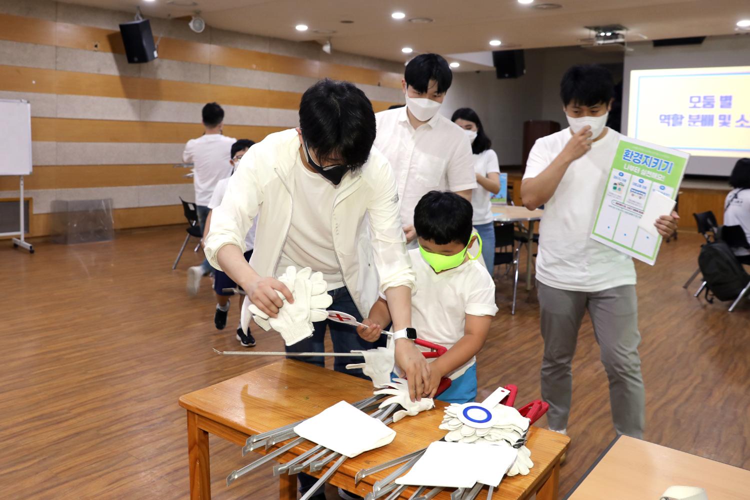 우리동네 환경정화 줍깅 캠페인 15