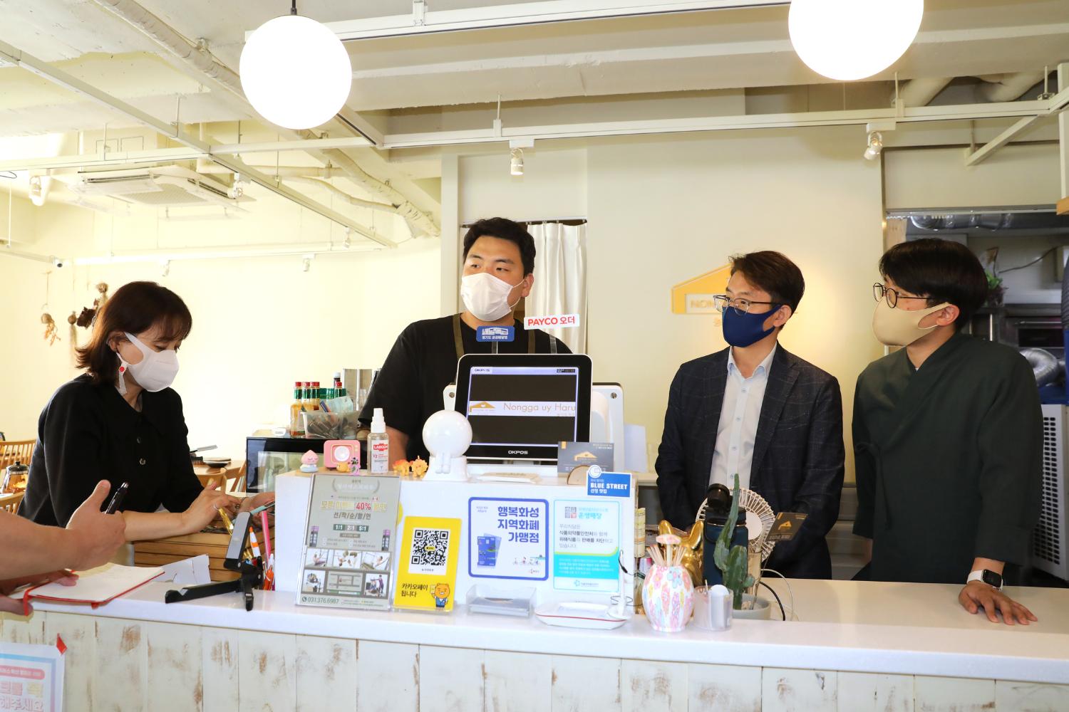 다회용기 이용시스템 업체방문(화성시 농가의 하루) 11