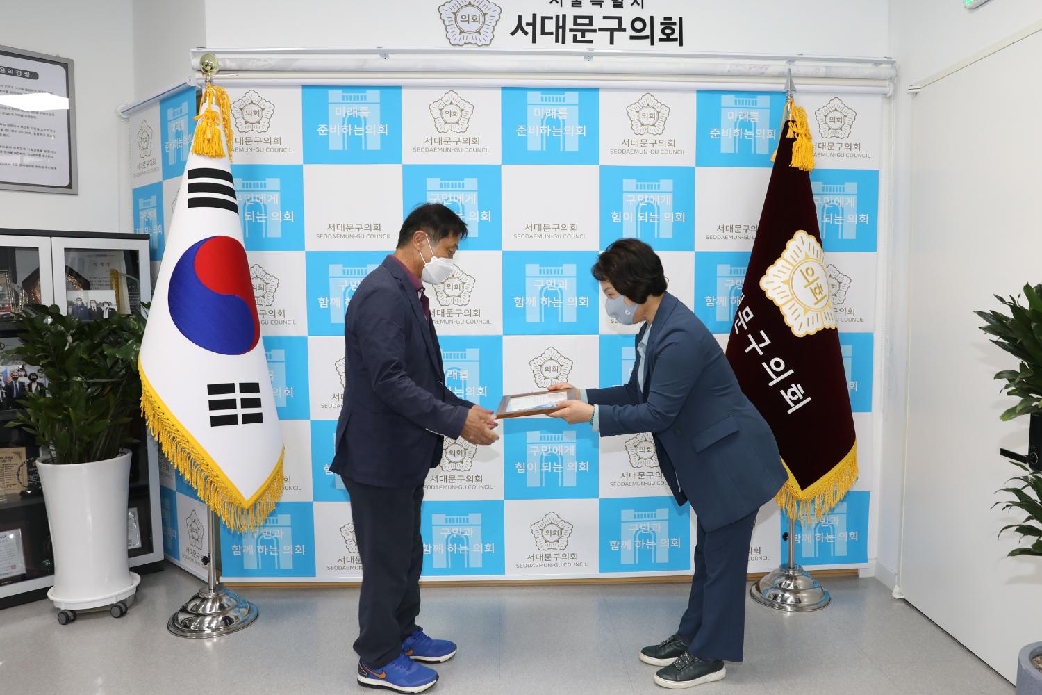 모범구민 의장 표창 수여식 6