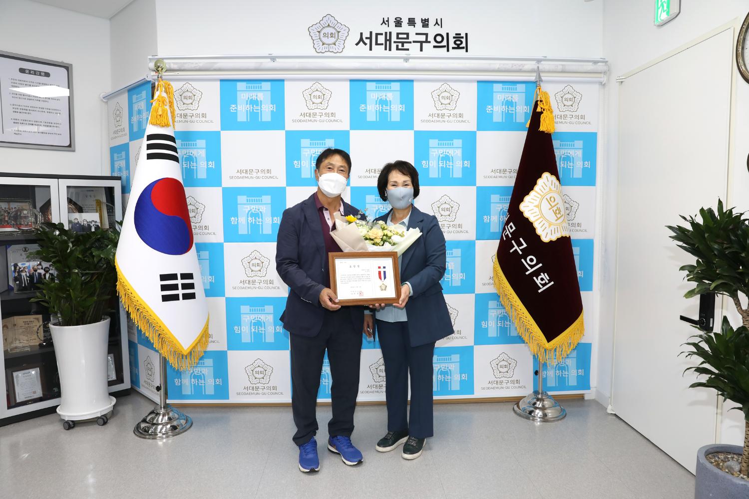 모범구민 의장 표창 수여식 7