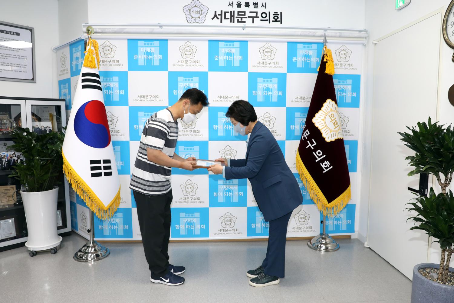 모범구민 의장 표창 수여식 9