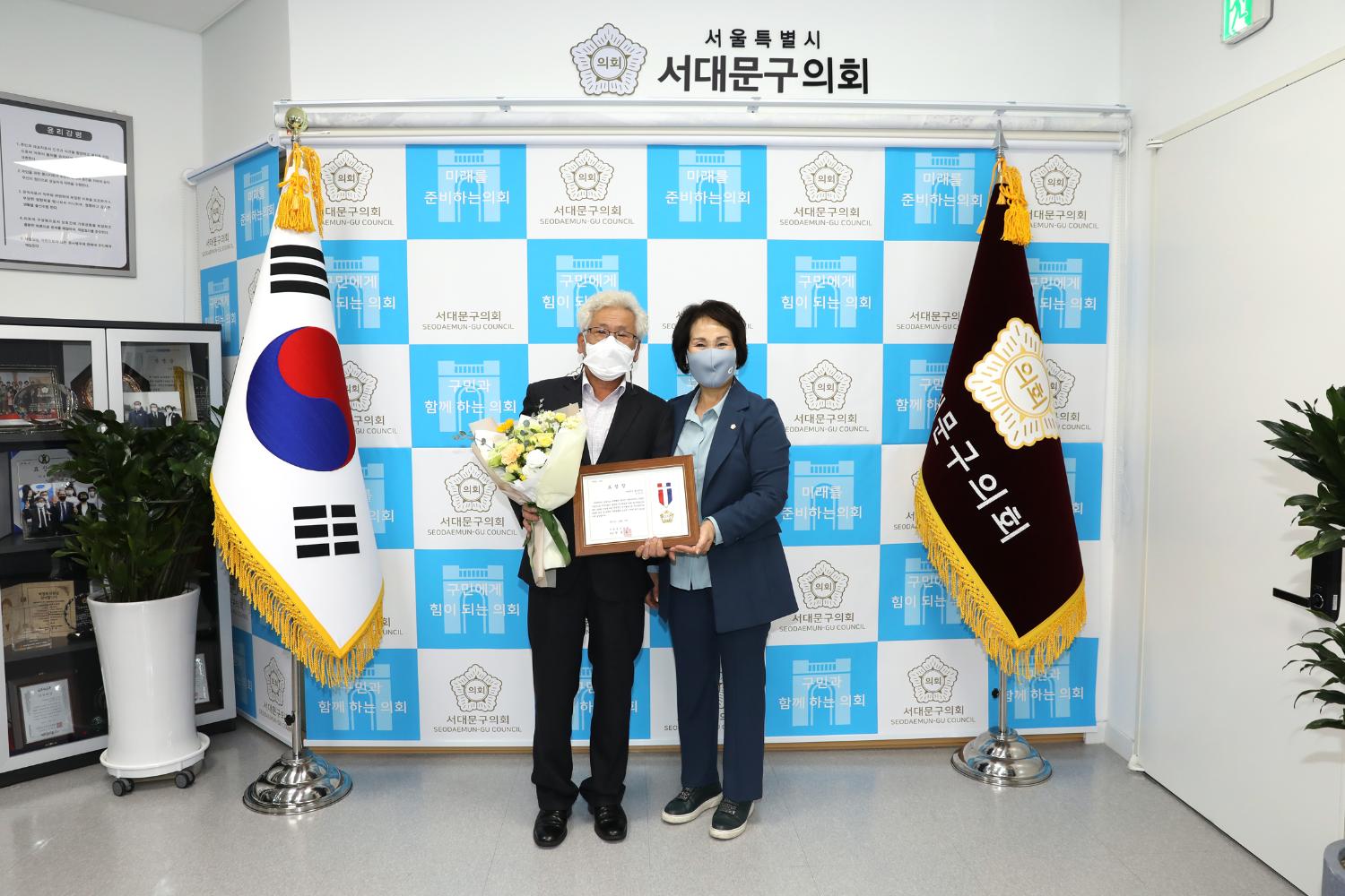 모범구민 의장 표창 수여식 13