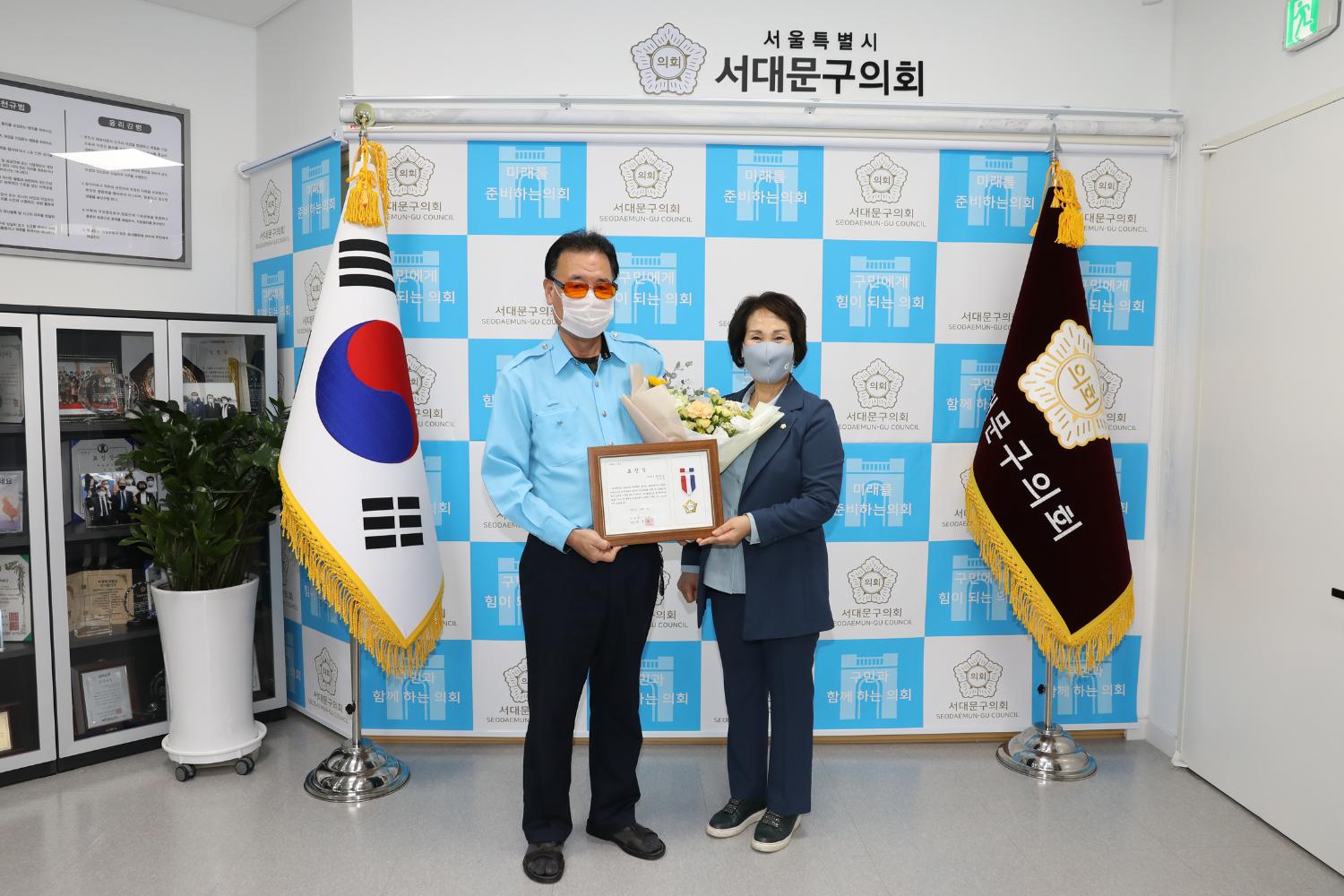 모범구민 의장 표창 수여식 16