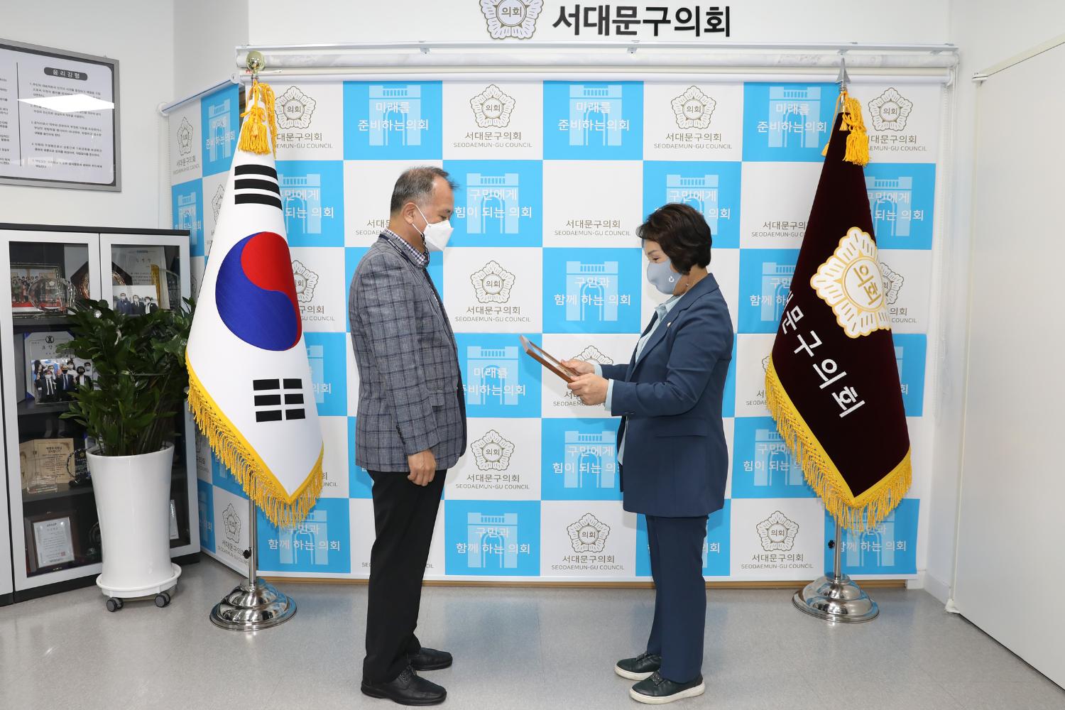 모범구민 의장 표창 수여식 18