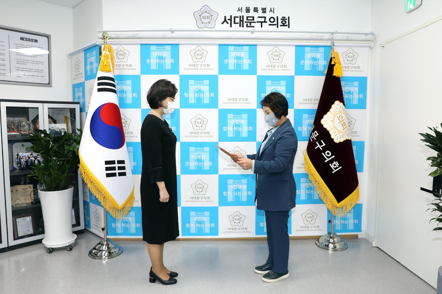 모범구민 의장 표창 수여식 21