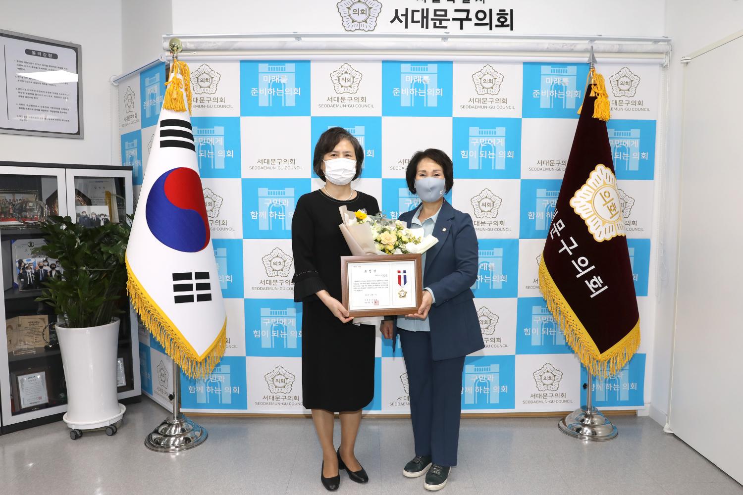 모범구민 의장 표창 수여식 22