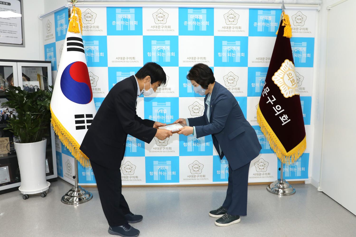 모범구민 의장 표창 수여식 24