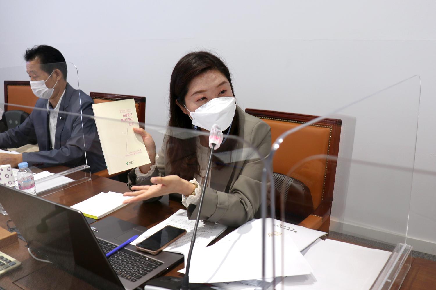 제275회 임시회 제1차 행정복지위원회 5