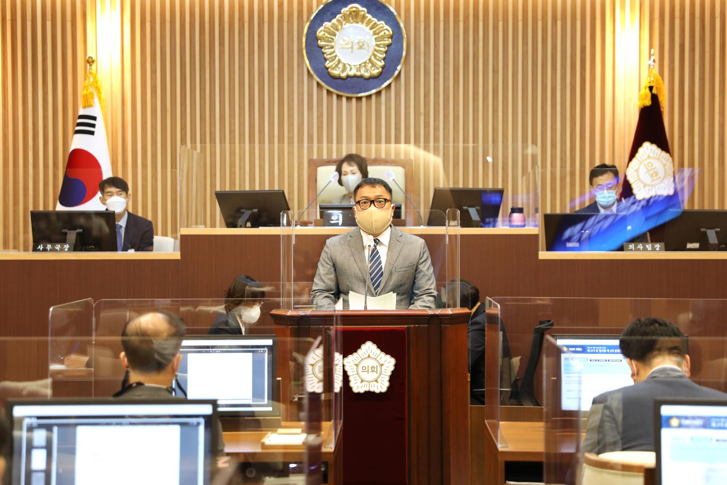 제275회 임시회 제2차 본회의 6