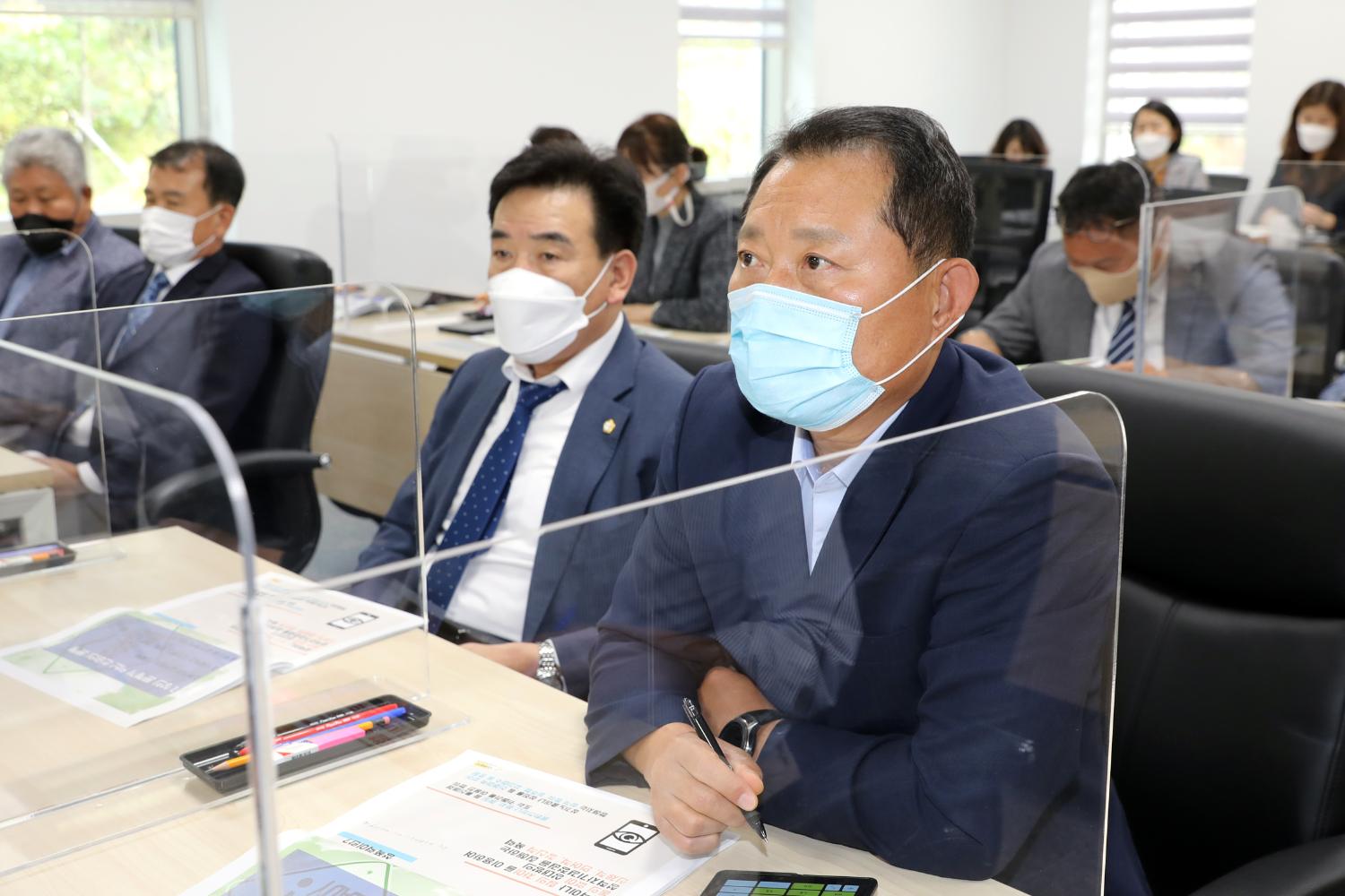 2021 서대문구의회 폭력예방의무교육 13