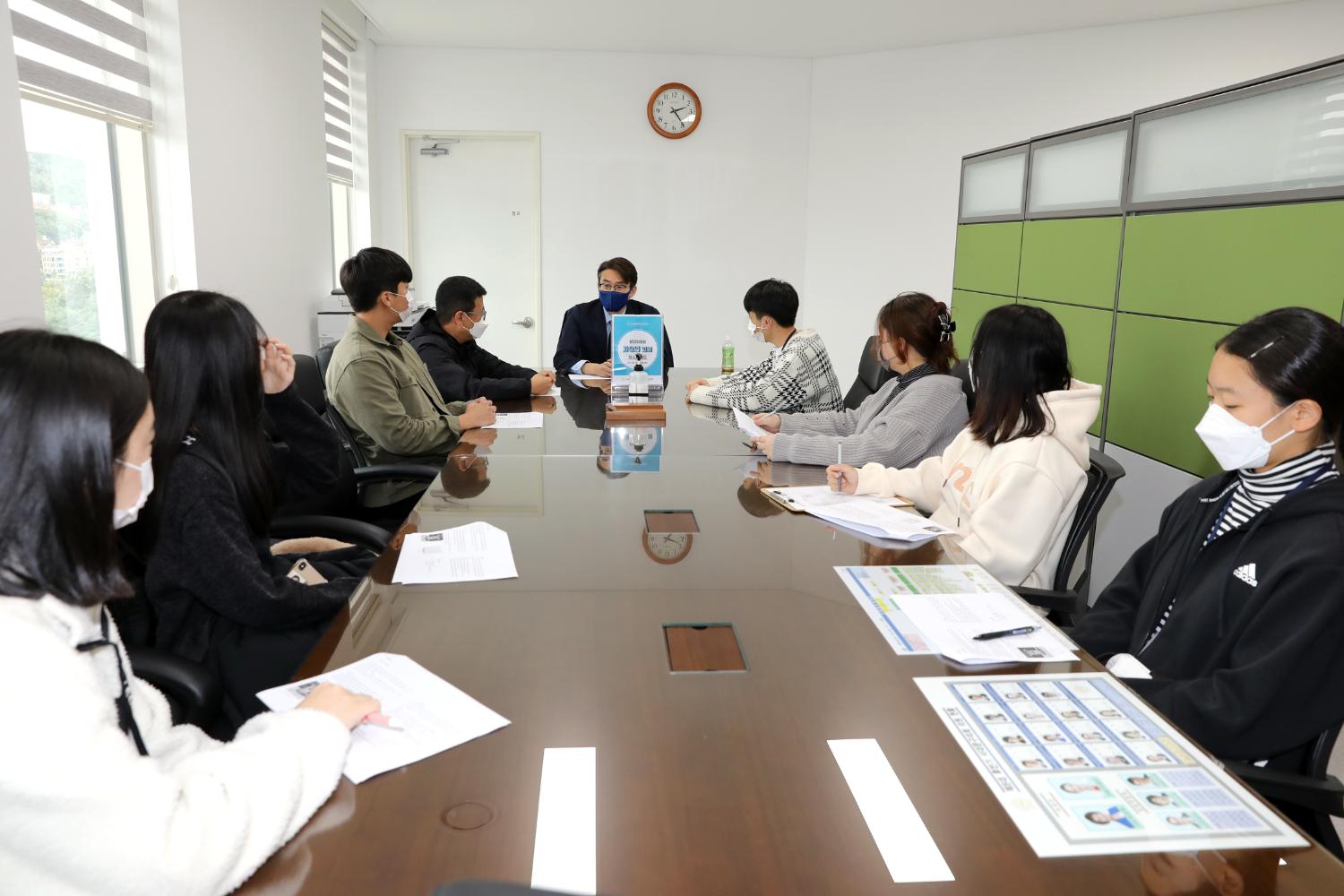 제2회 서대문청소년의회 멘토의원과의 만남