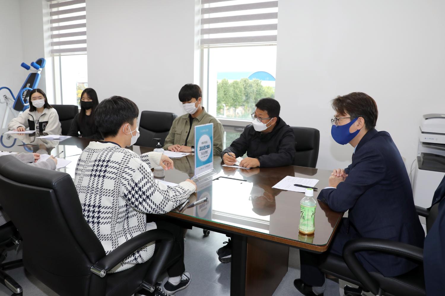 제2회 서대문청소년의회 멘토의원과의 만남 2