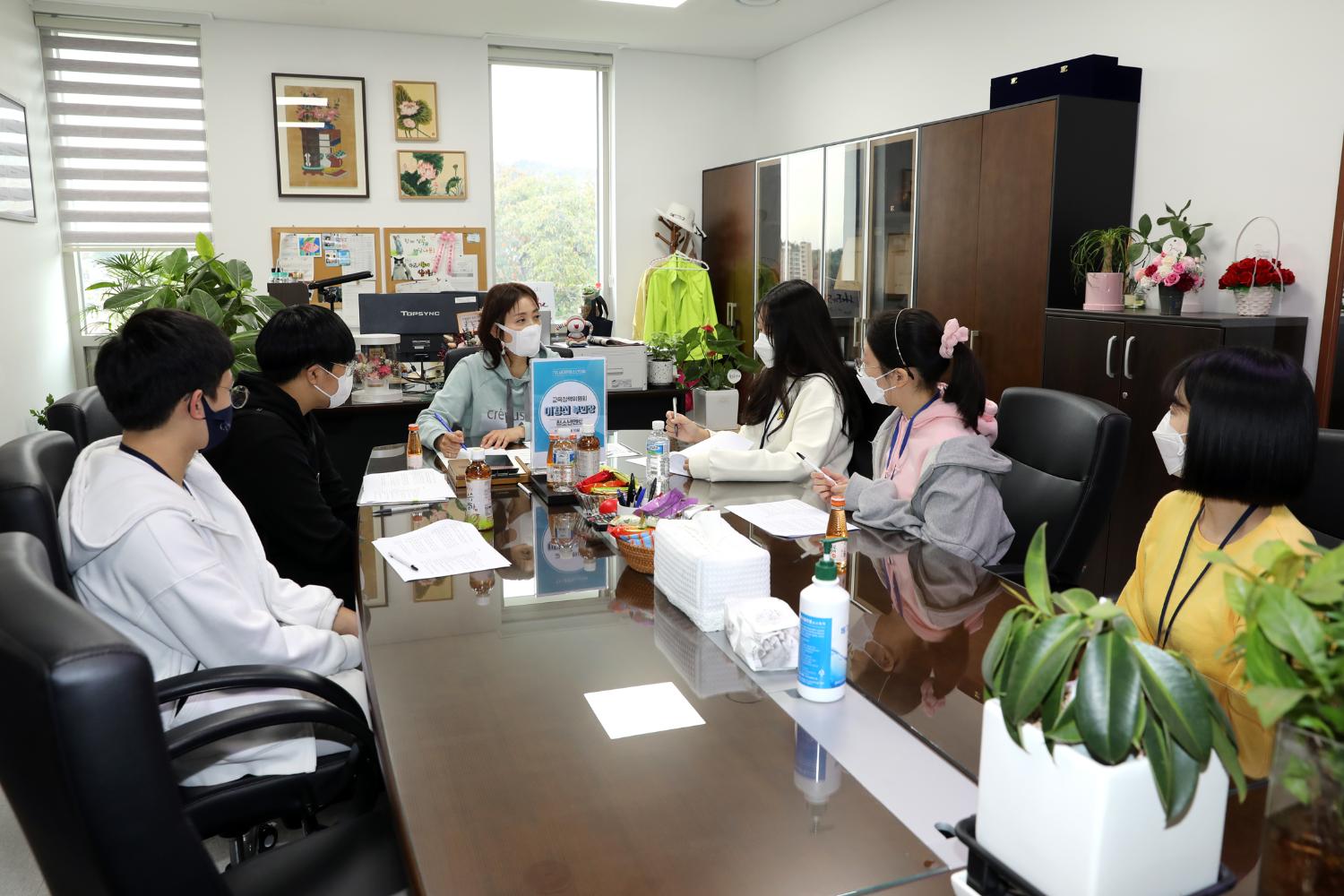 제2회 서대문청소년의회 멘토의원과의 만남 18