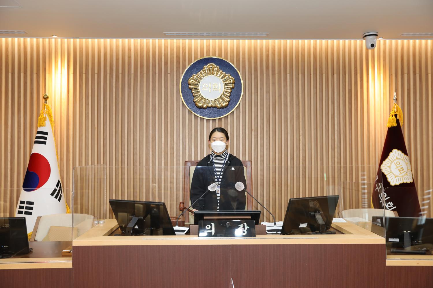 제2회 서대문청소년의회 멘토의원과의 만남 35
