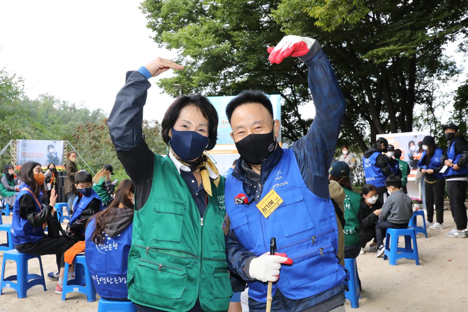 2021 서울연탄은행 연탄나눔 재개식 행사 2