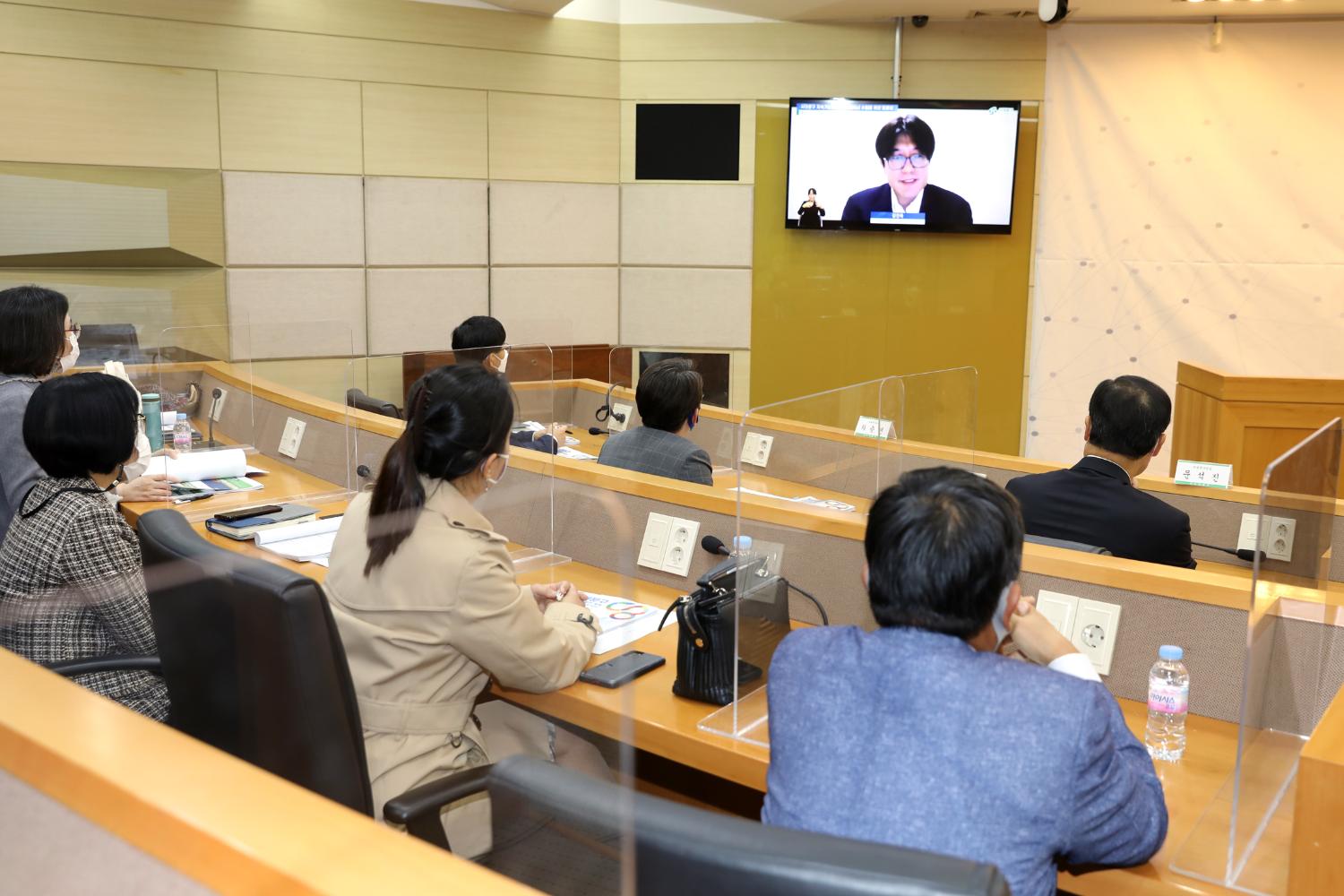 서대문구 지속가능발전 목표 수립을 위한 토론회 10