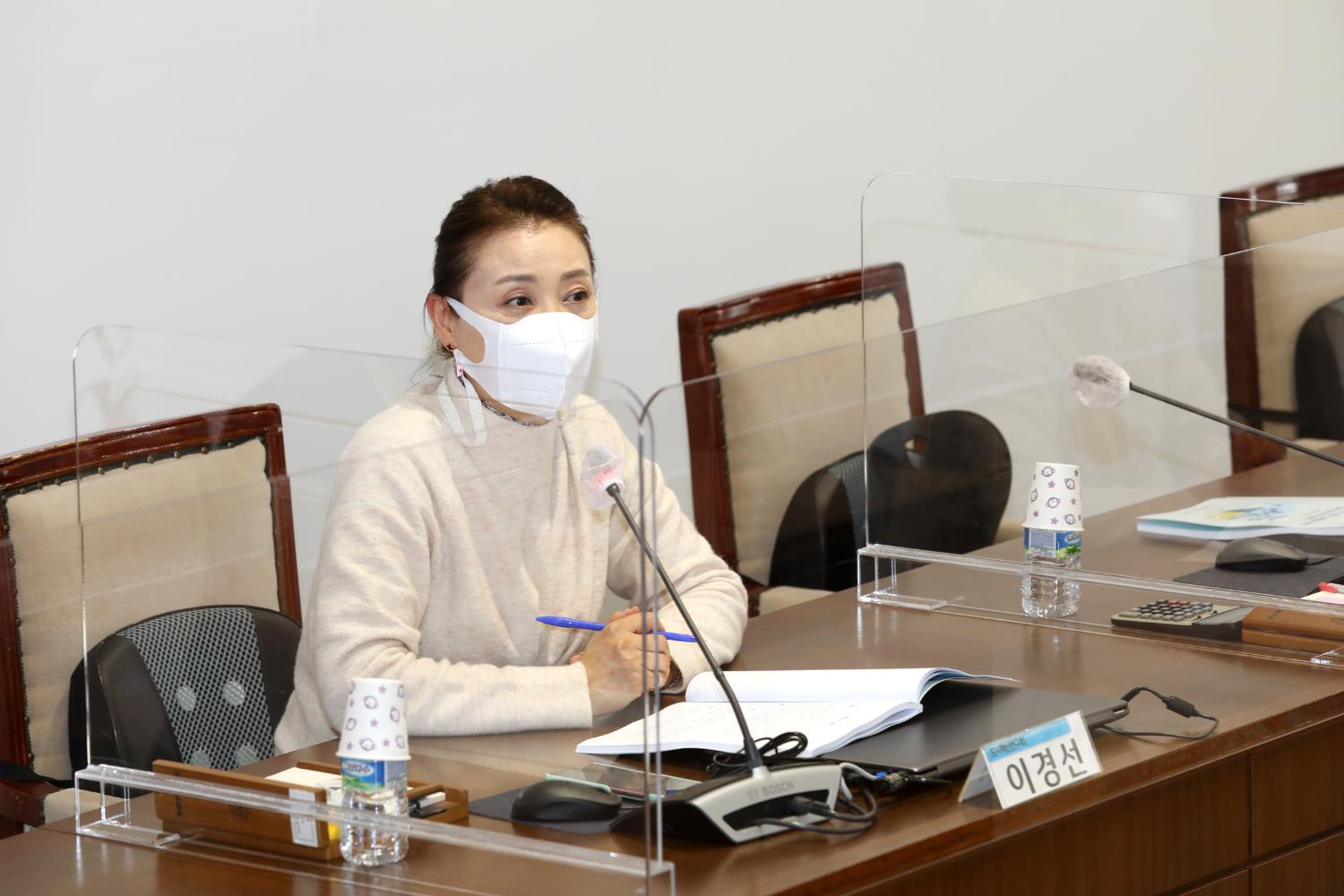서대문 기후위기대응 실행을 위한 정책과제 연구용역 8