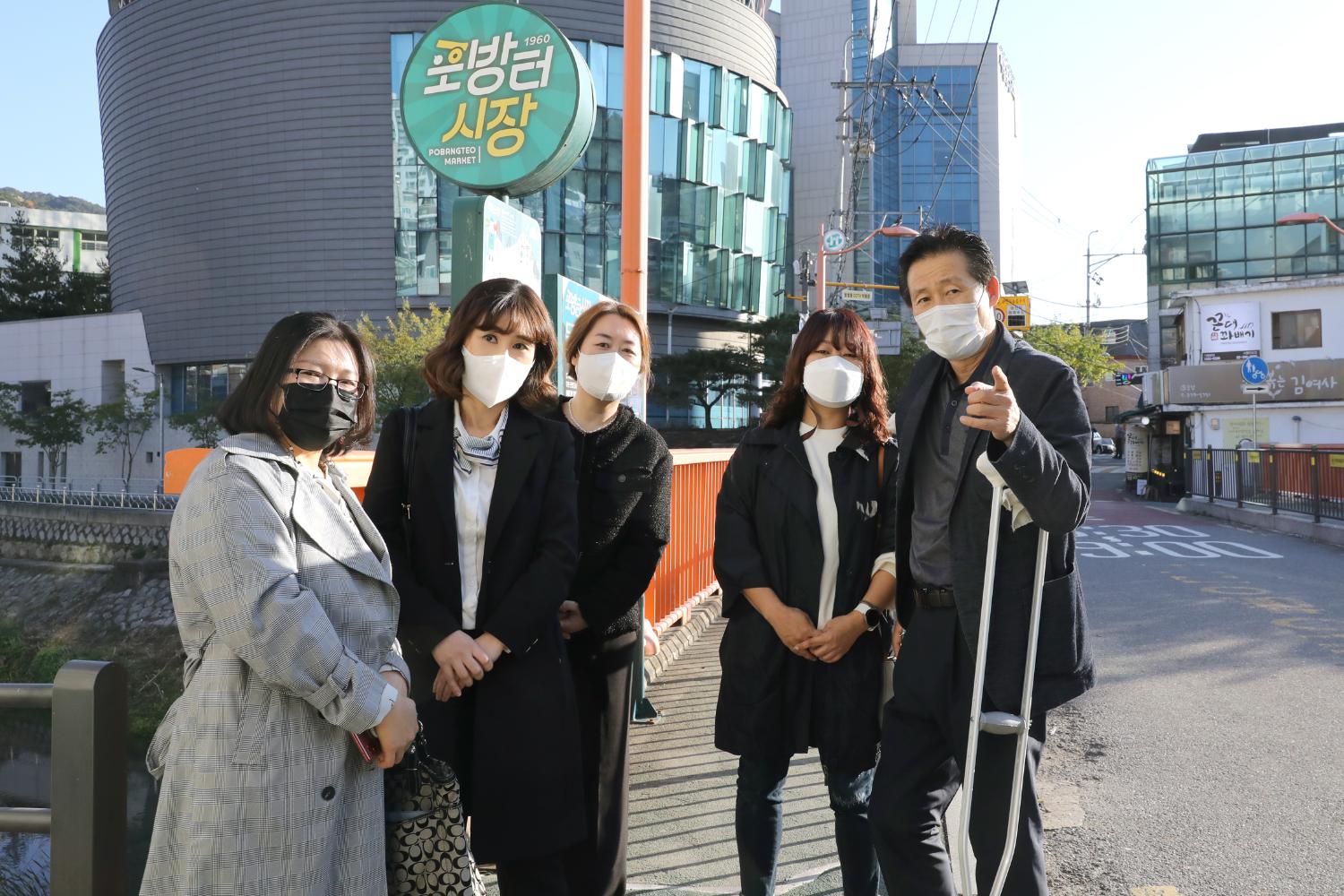 풍림아이원~ 포방터 시장 일대 보행자통로에 관한 현장방문 2