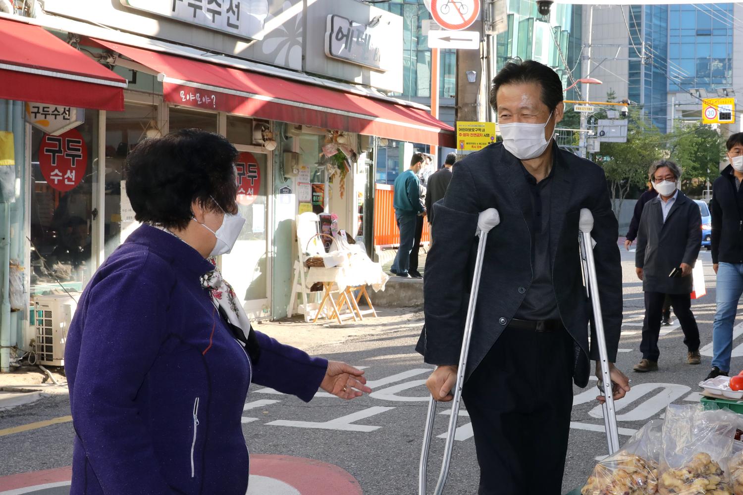 풍림아이원~ 포방터 시장 일대 보행자통로에 관한 현장방문 20