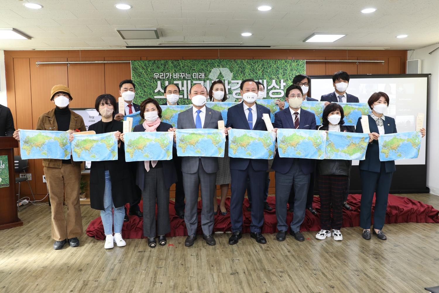 제1회 쓰레기 환경 대상 수상 8