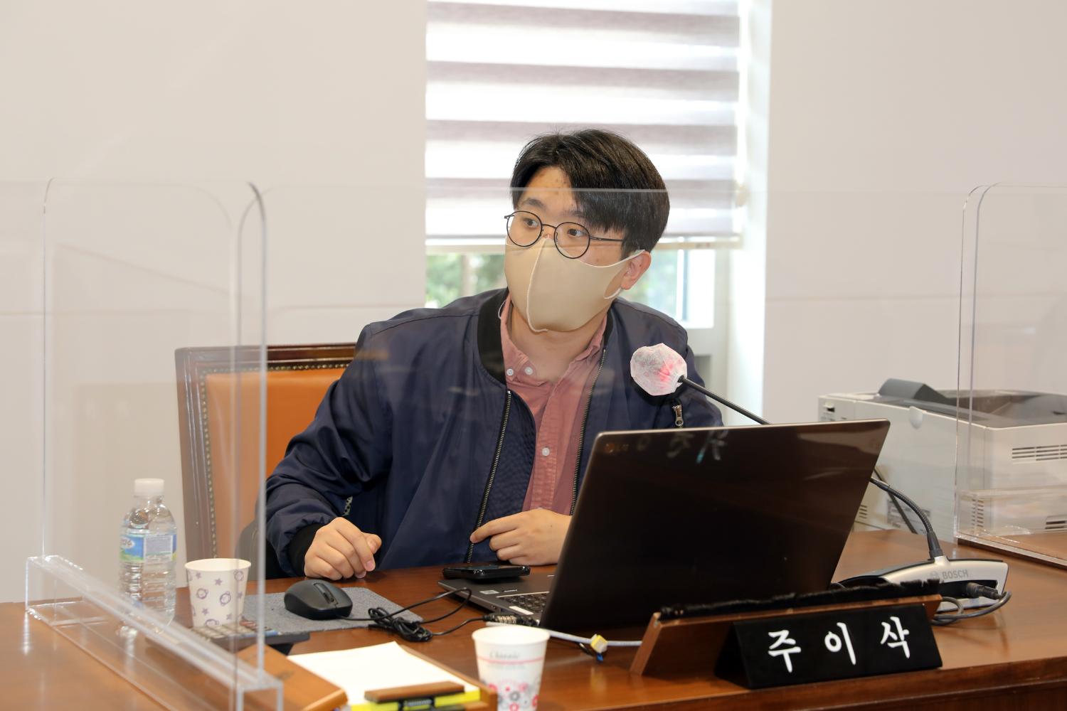 제276회 의사일정 협의의 건 6