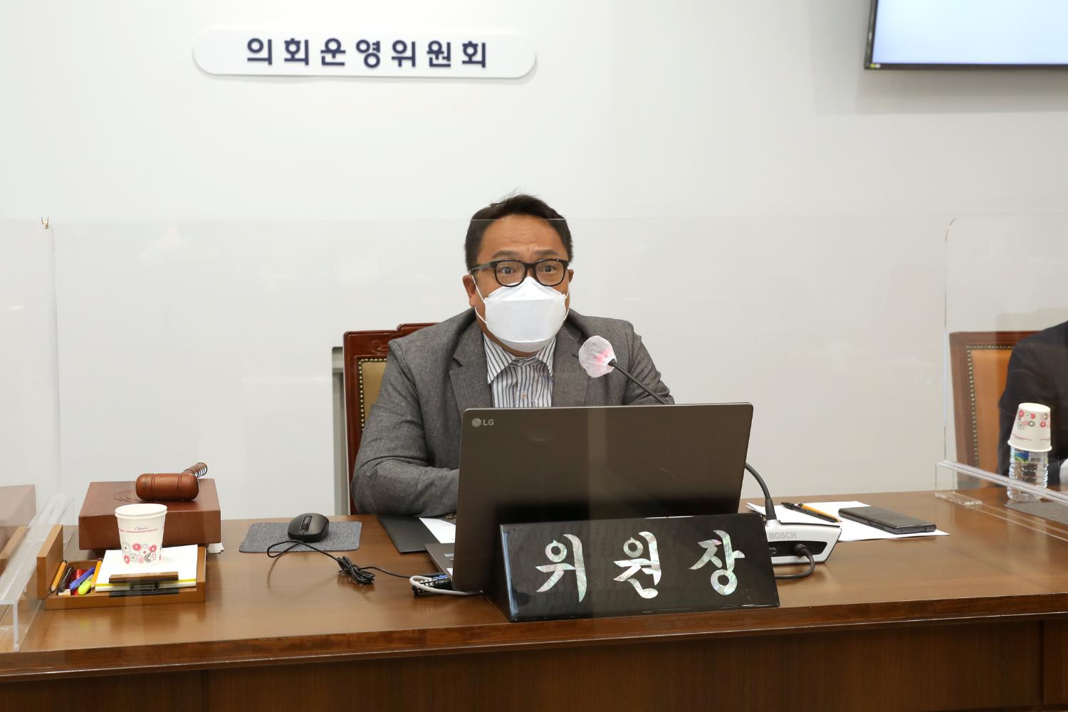 제276회 의사일정 협의의 건 7