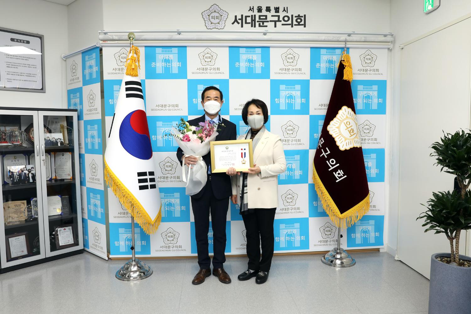 지방의정 봉사상 3