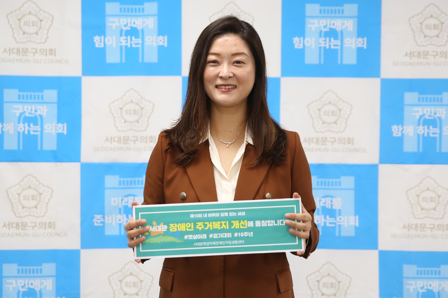 제10회 네바퀴와 함께 걷는 세상 7