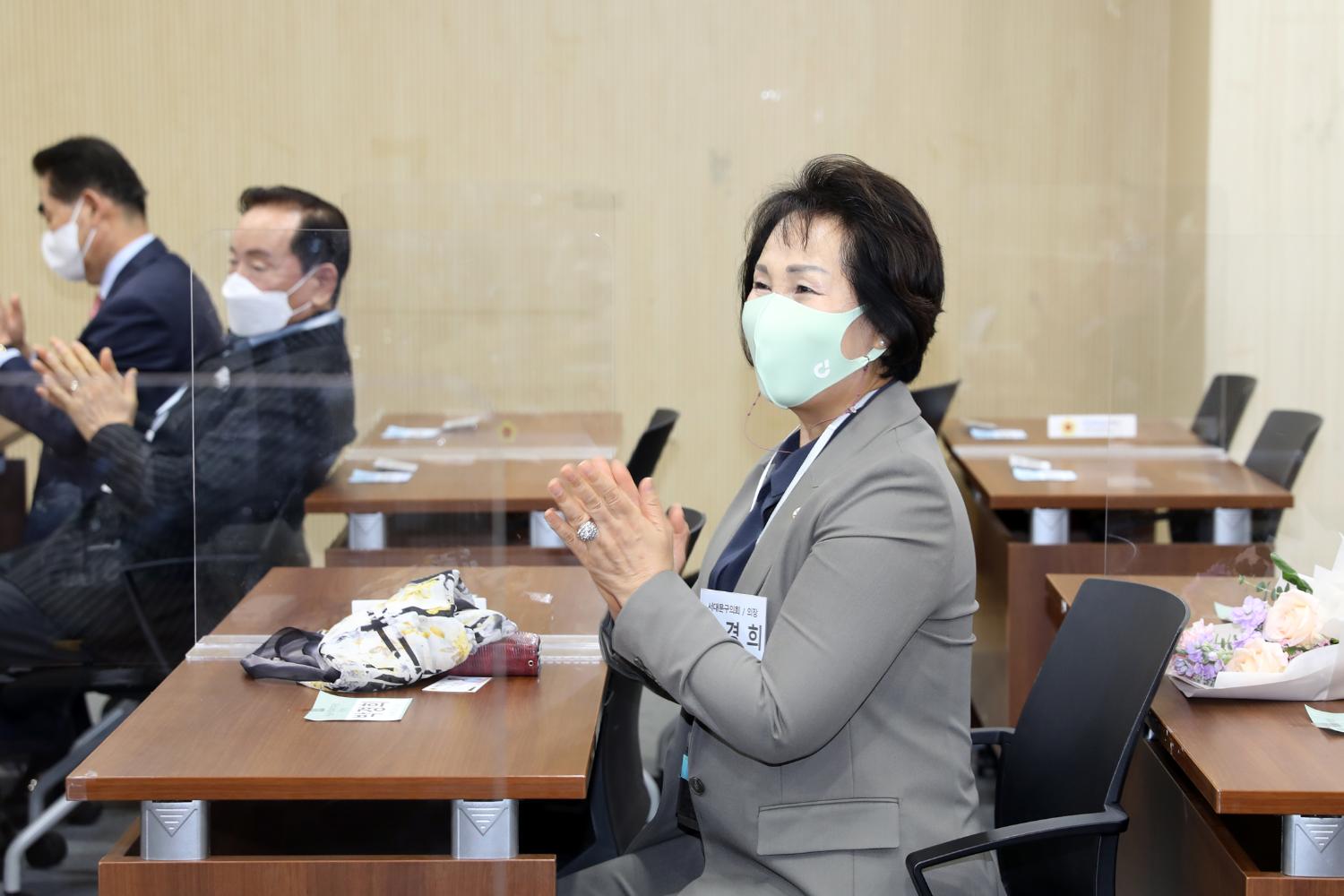 제12회 서울사회복지대상 시상식 14