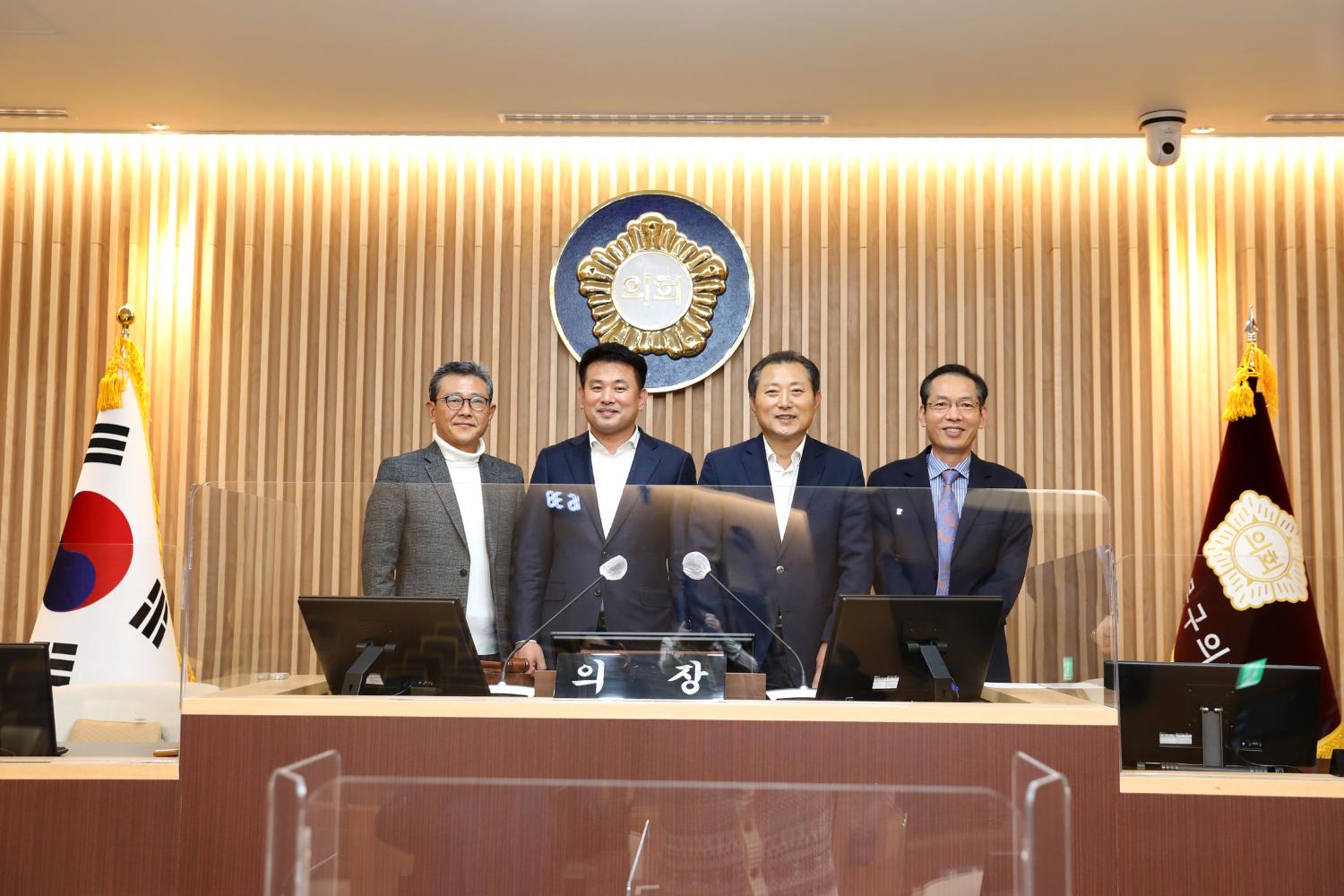 무안군의회 의장방문(서대문구의회 현장방문) 3