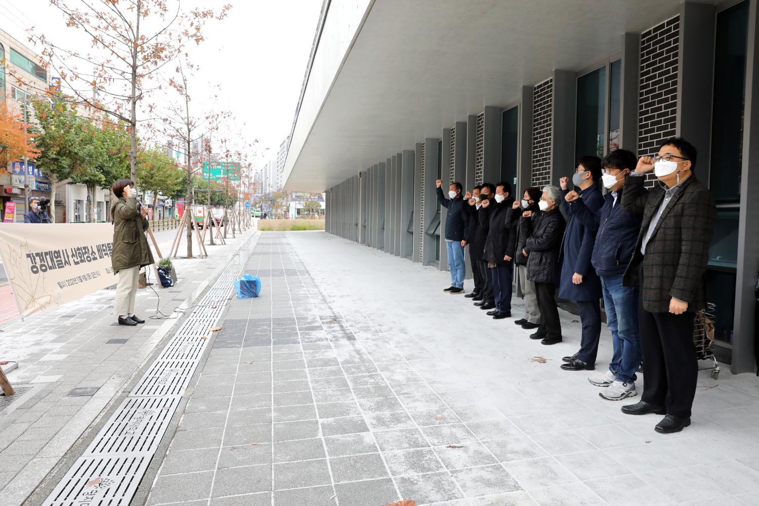 강경대열사 산화장소 바닥동판 완공식 3