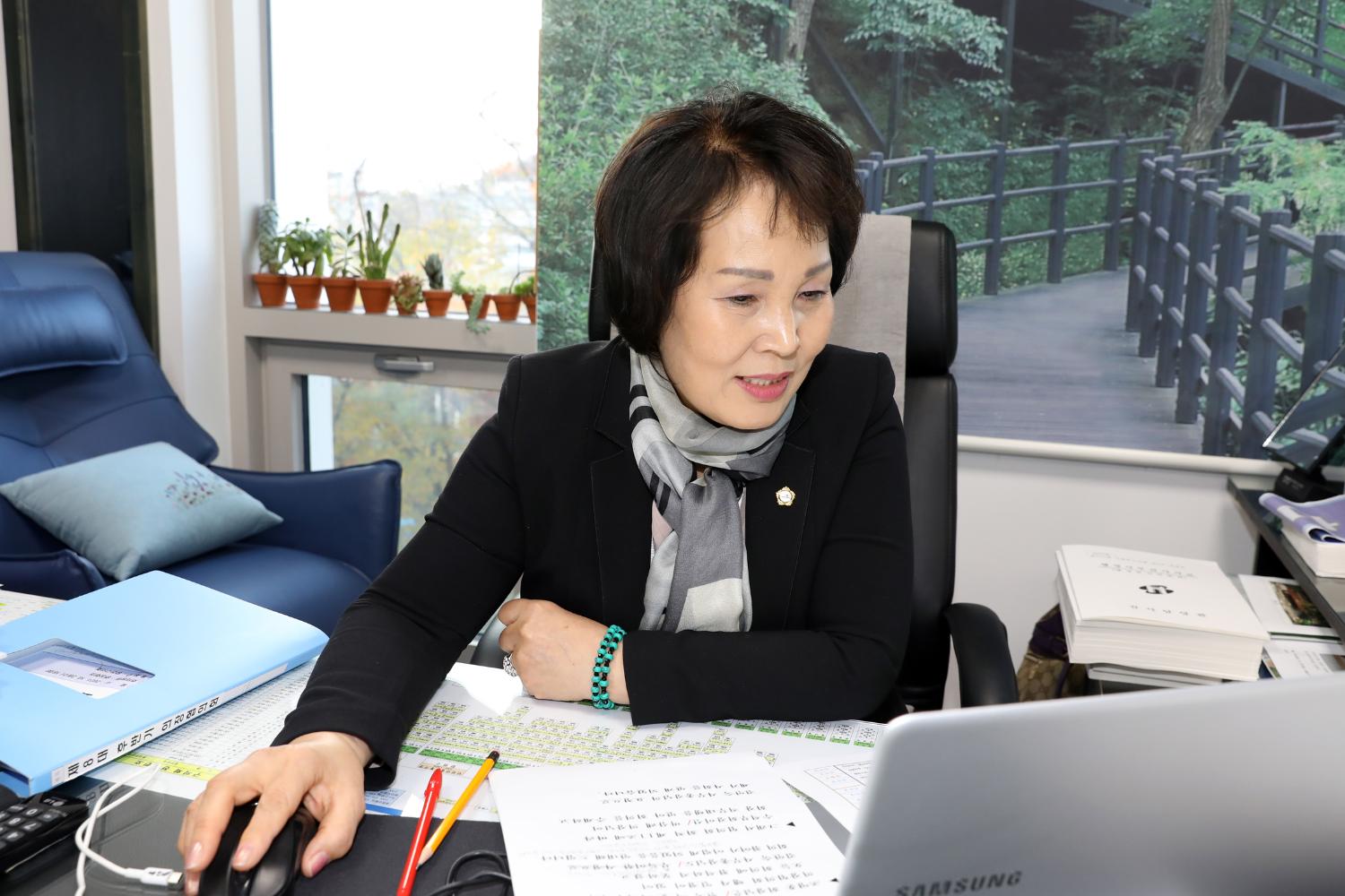 구의회 의장협의회 2