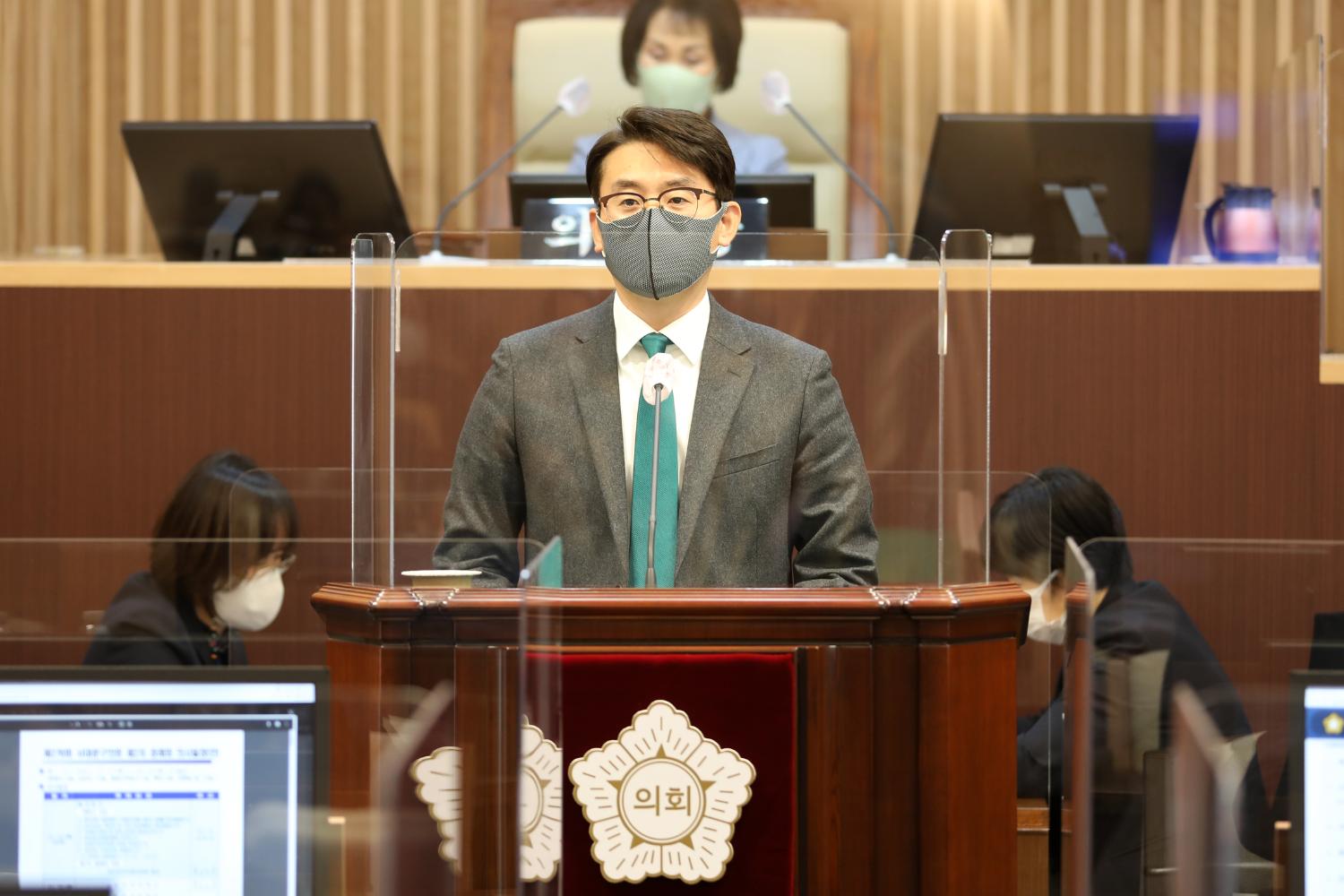 제276회 제2차 정례회 개회식 및 제1차 본회의 7