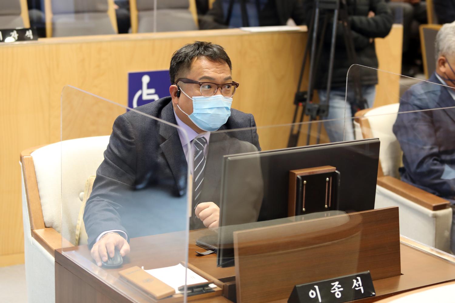 제276회 제2차 정례회 개회식 및 제1차 본회의 22