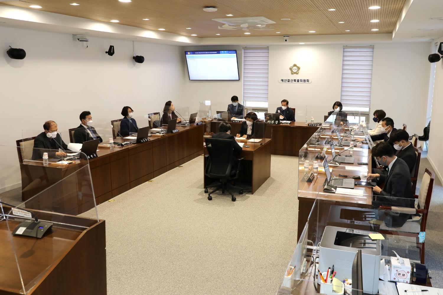 제276회 제2차 정례회 제1차 예산결산특별위원회