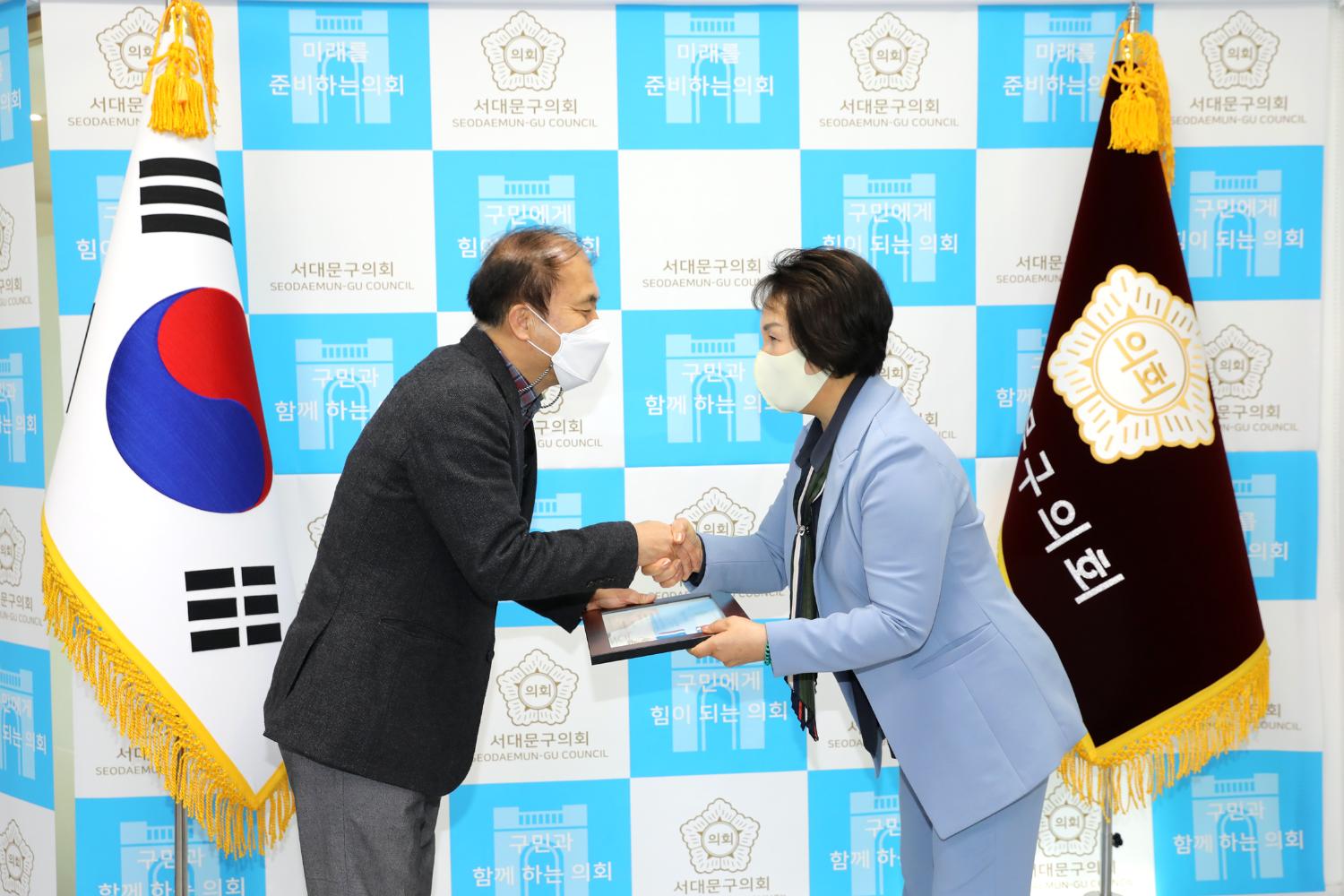 지방의정대상 표창장 수여식 2